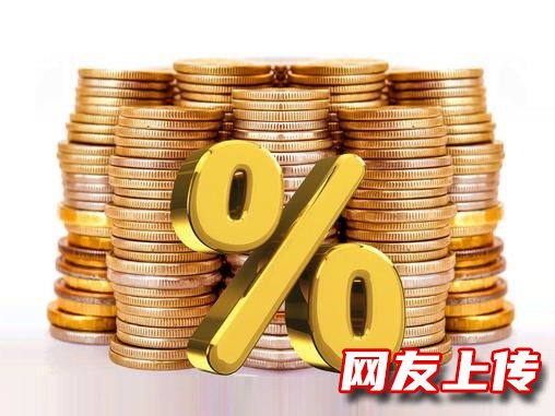 玉溪私人周转借钱,玉溪红塔个人抵押贷款